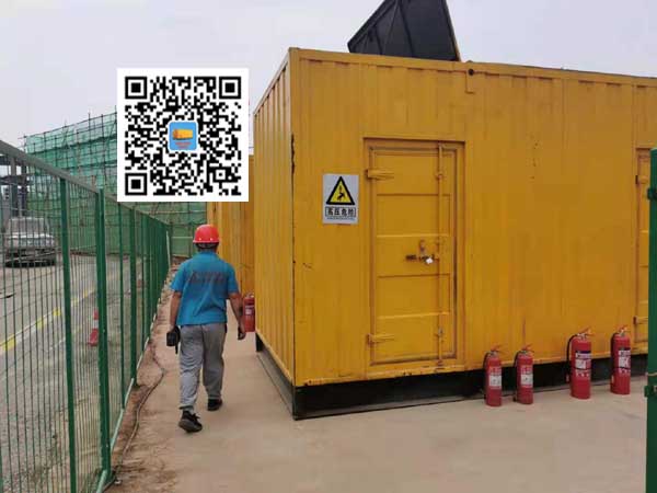 叠彩出租发电机常规保养内容