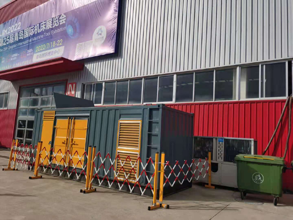 叠彩一起发电机滑环环火停机事件分析报告