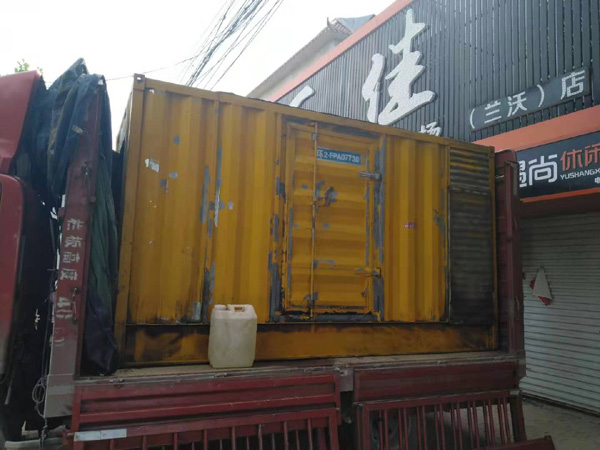 叠彩发电机组的结构分析及功能原理