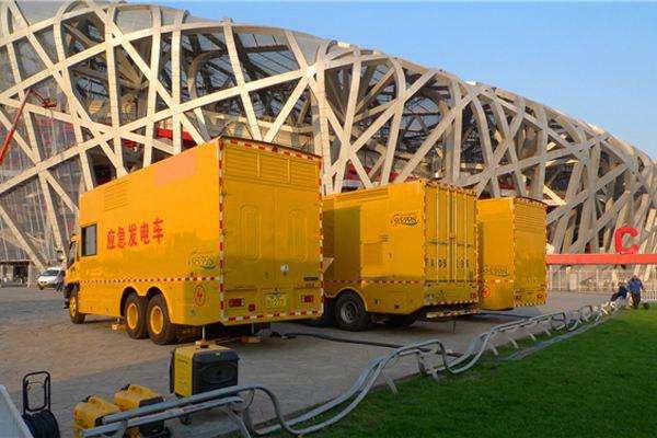 叠彩发电车出租-同步发电机的工作原理调控及维护