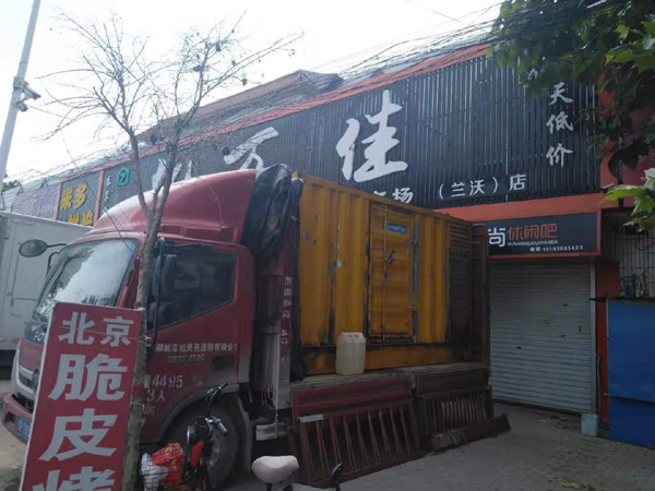 叠彩租赁发电机-柴油发电机组在火车站的应用 