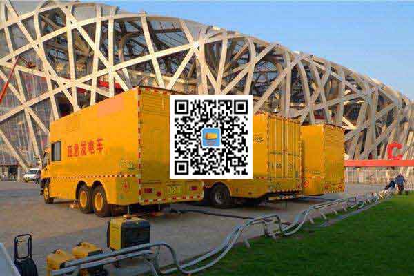 叠彩发电车出租-柴油发电机组并机控制问题