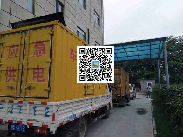 叠彩租赁发电机50kw设备需要多大电缆线