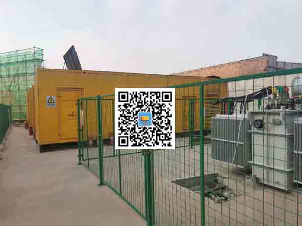 叠彩发电机组的社会应用有哪些