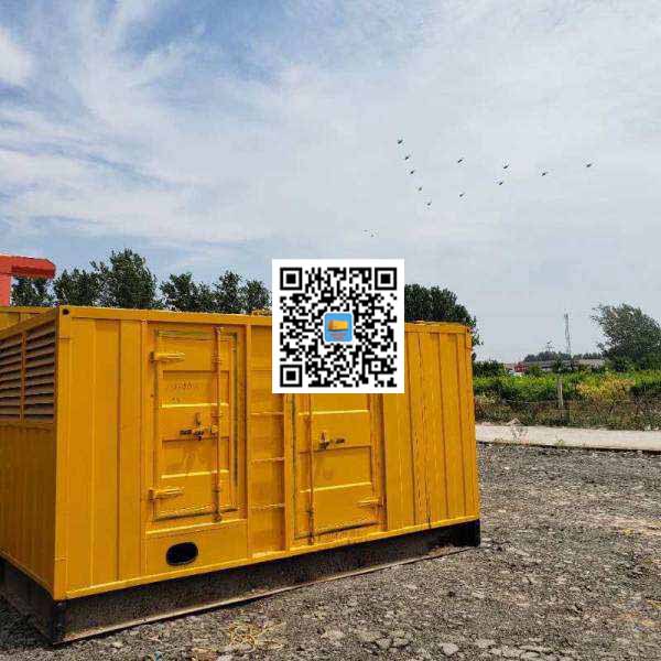 叠彩发电机出租发电机电刷的结构与作用是什么