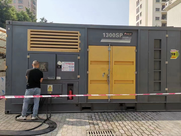 叠彩如何根据实际需求选择合适电压和功率的柴油发电机组？