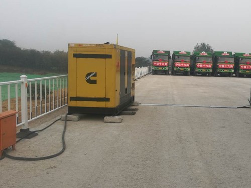 叠彩发电机组中性点接地不良有哪些危害？