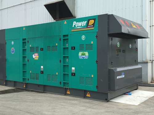 叠彩如何判断发电机组防冻液的质量是否下降？